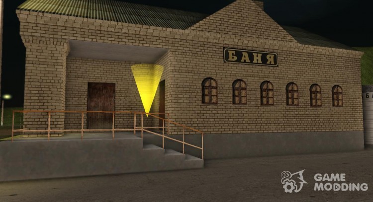 Новая Баня с интерьером в Лыткарино в Криминальной России для GTA San Andreas