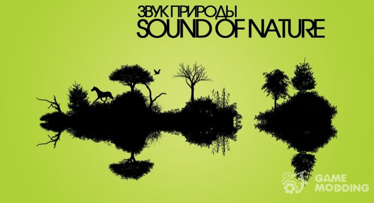 Sounds of Nature para GTA San Andreas