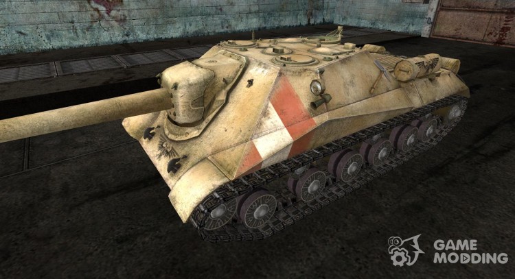 Skin for A 704 for World Of Tanks