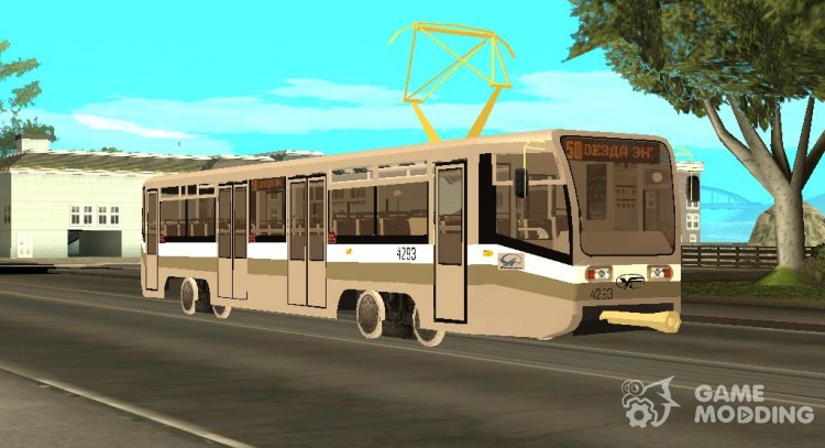 Tramcar 71-619 CT (KTM-19)