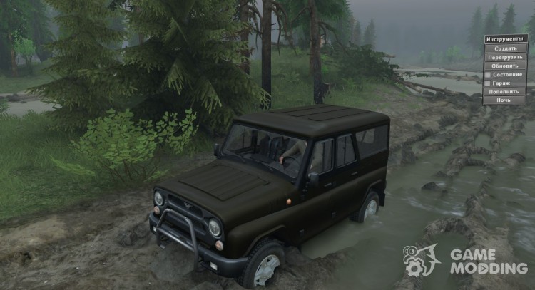 UAZ 3153 drain for Spintires 2014