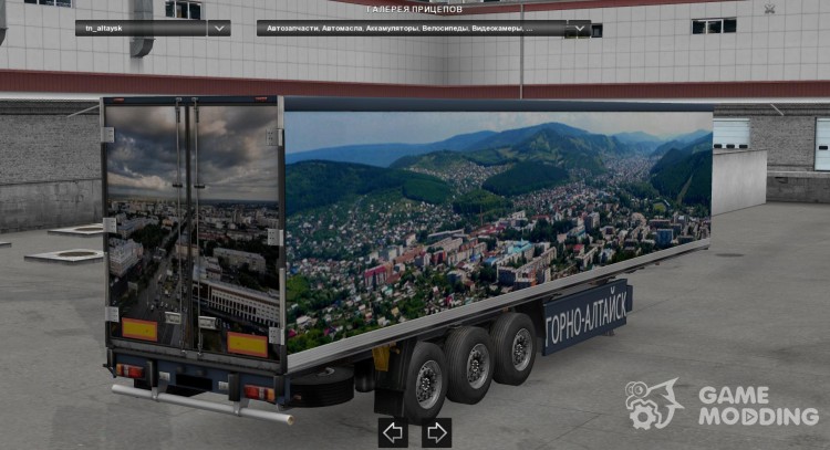 Trailer Pack Cities of Russia v3.1 for Euro Truck Simulator 2