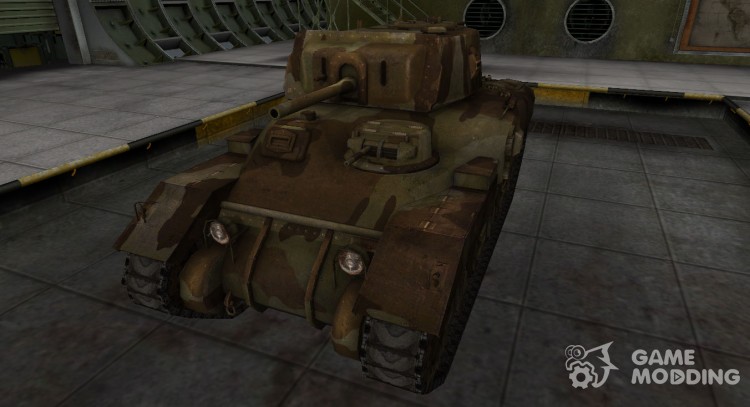 Emery cloth for American tank Ram-II for World Of Tanks