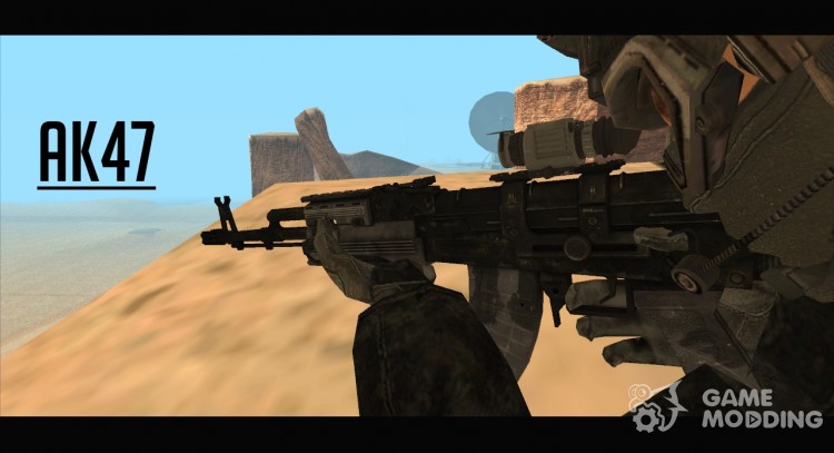 Realistas de armas de guerra paquete para GTA San Andreas