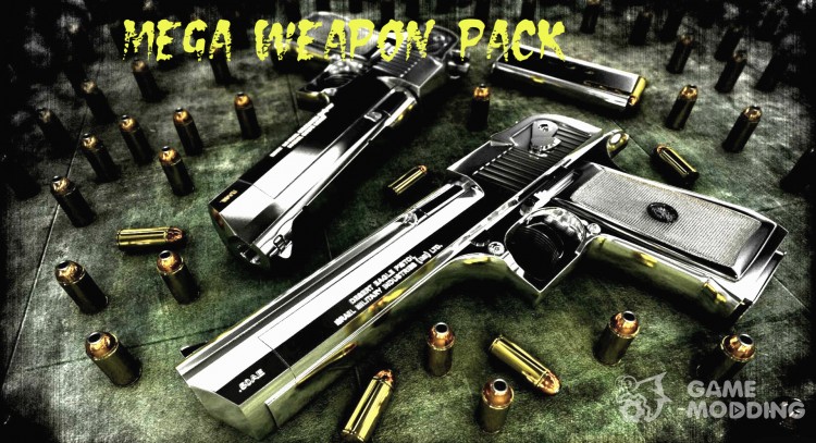 Mega Weapon pack для GTA San Andreas
