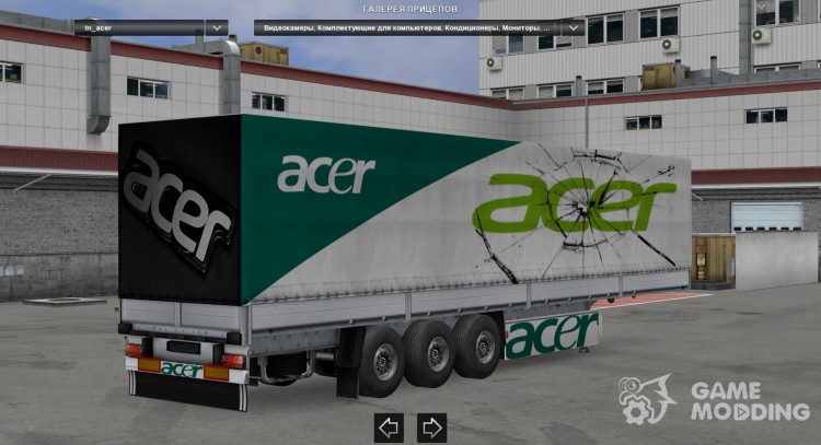 Trailer Pack Brands Computer and Home Technics v3.0 для Euro Truck Simulator 2