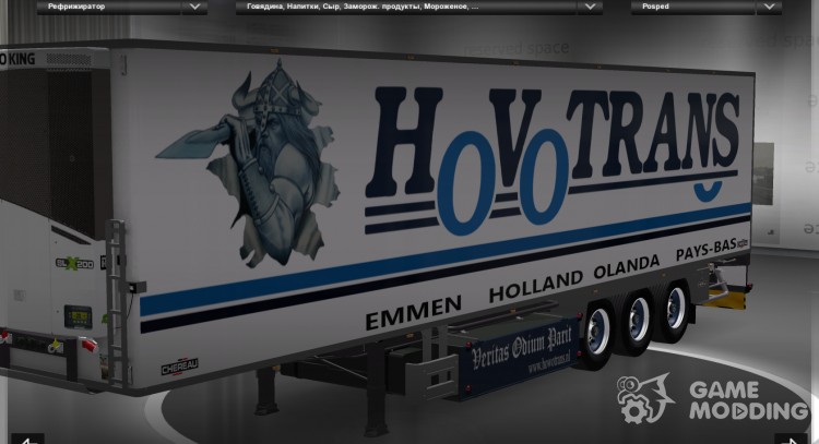 Hovotrans скин для автономного прицепа Chereau для Euro Truck Simulator 2