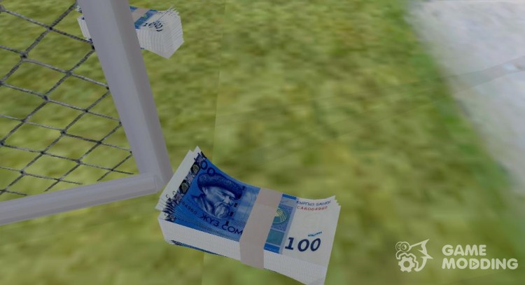 100 Som Kyrgyzstan money para GTA San Andreas