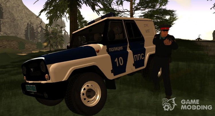 Pak intelligence services (Russia) for GTA San Andreas