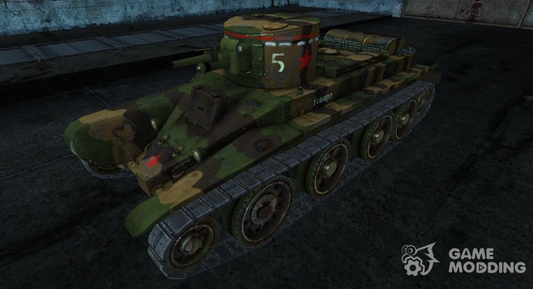 BT-2 mossin for World Of Tanks