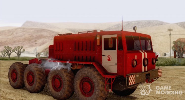MAZ 535 Fire for GTA San Andreas
