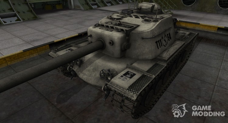 Отличный скин для T110E4 для World Of Tanks