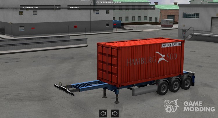 Hamburg Sud Container для Euro Truck Simulator 2
