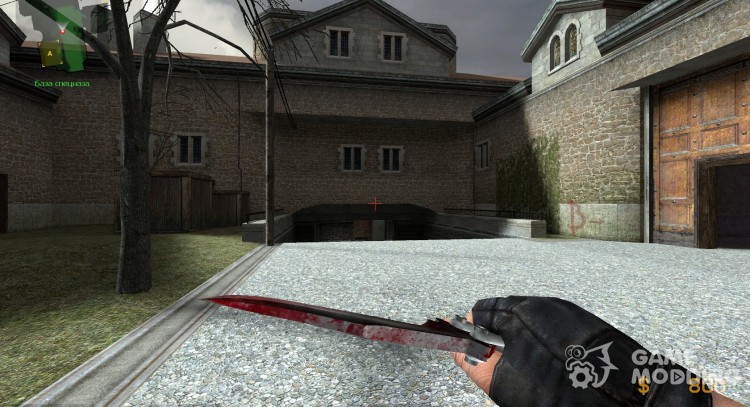 Bloody butterfly V2 for Counter-Strike Source