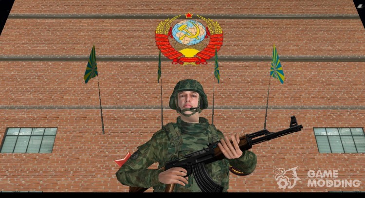 Солдат Российской Армии для GTA Vice City