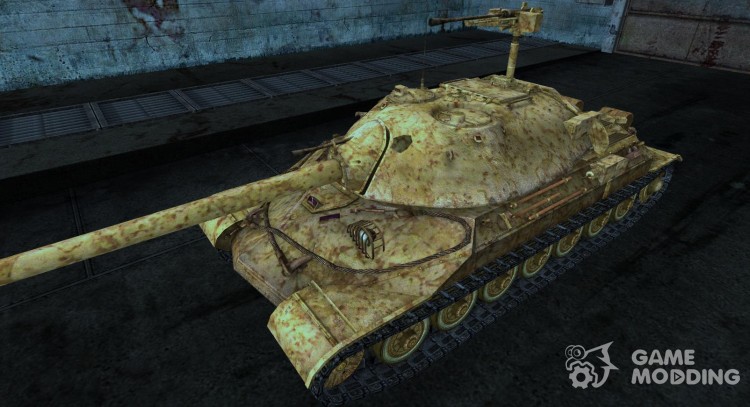 IC-7 Goga1111 for World Of Tanks