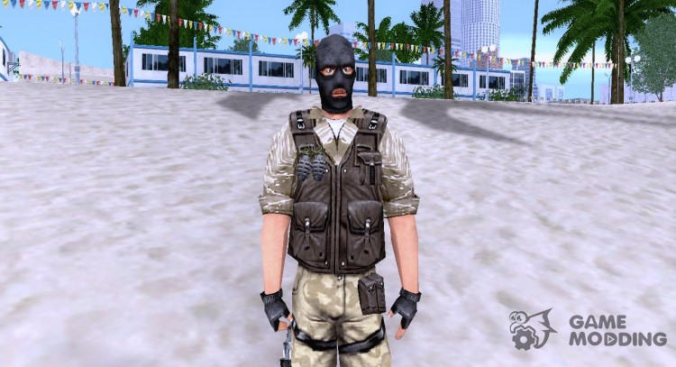 Terrorist para GTA San Andreas