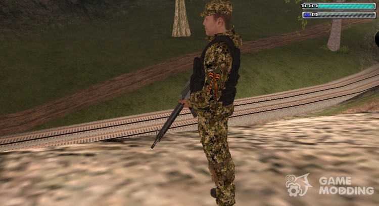 Las flechas de la milicia ДНР para GTA San Andreas