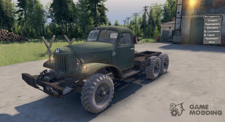 ZIL 157 for Spintires 2014