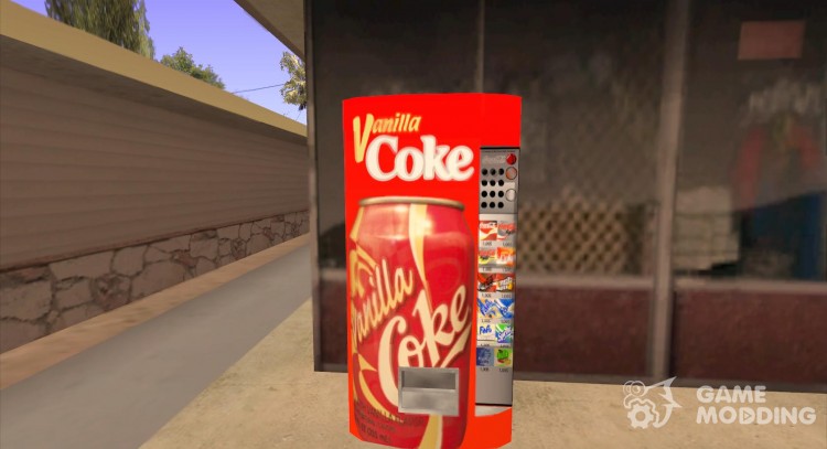 Cola Automat 5 для GTA San Andreas