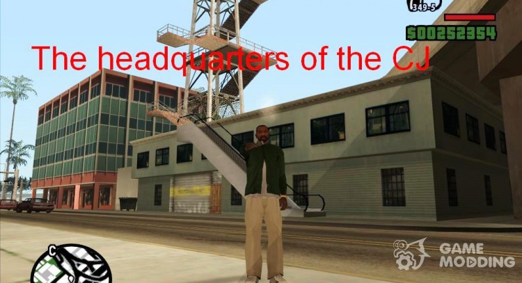 The headquarters of the CJ. v beta 0.1 для GTA San Andreas