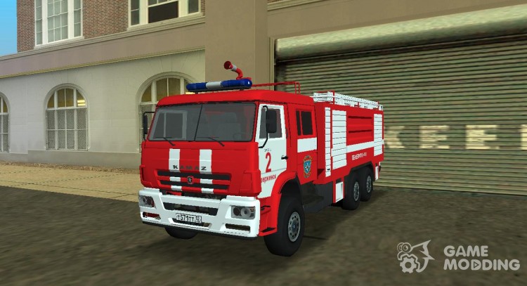 КамАЗ 6520 Пожарный АЦ-40 для GTA Vice City