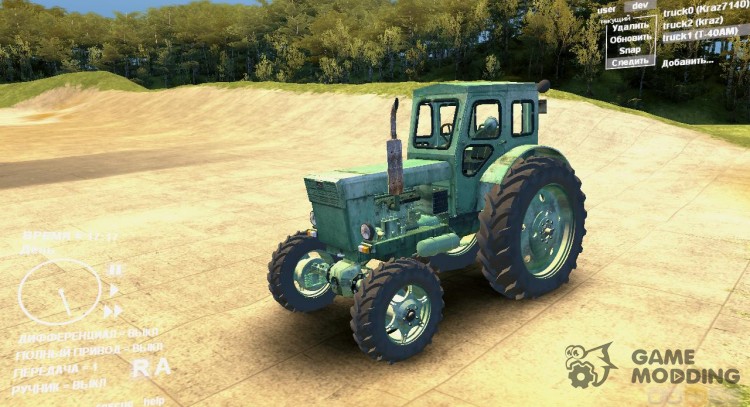 El tractor T-40АМ para Spintires DEMO 2013