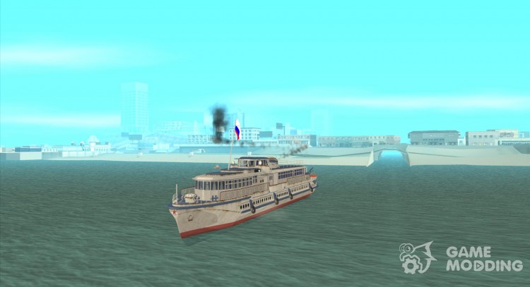 OM 623-barca para GTA San Andreas