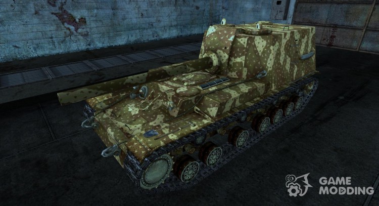 Ambush Объект 212 для World Of Tanks