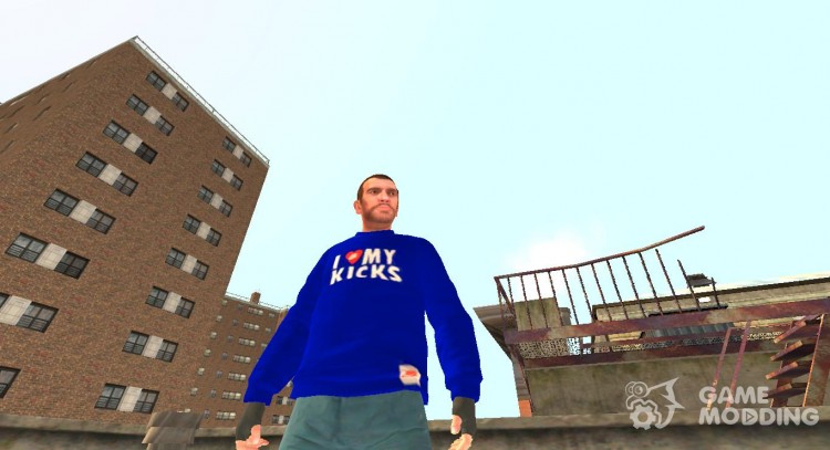 Kiss my Airs Pullover для GTA 4