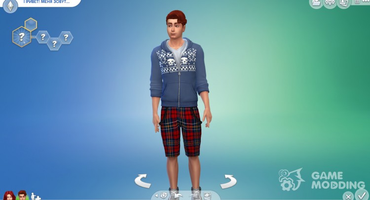 Hombres pantalones cortos para Sims 4