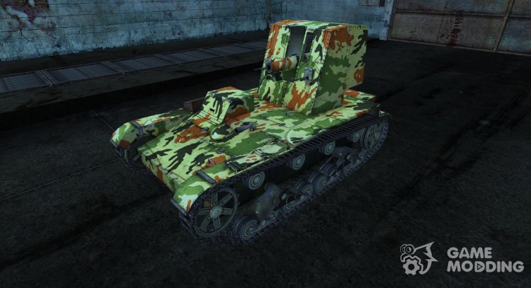 Skin for Su-26 for World Of Tanks