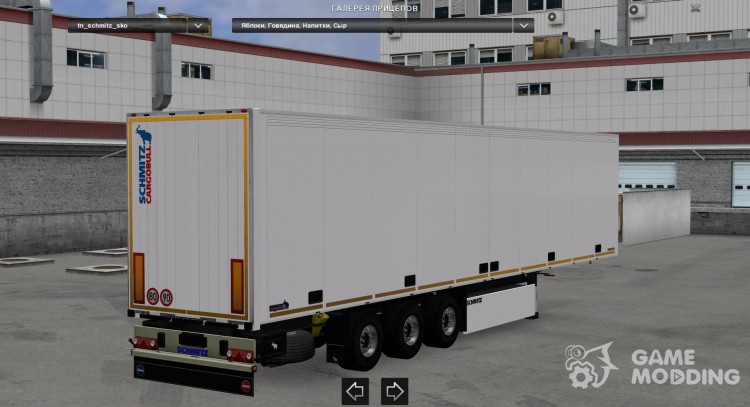Schmitz SK.O для Euro Truck Simulator 2