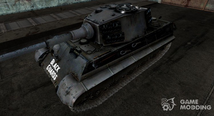 Tiger II for World Of Tanks