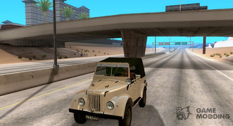ГАЗ 69А для GTA San Andreas