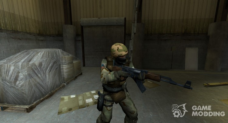 iraqi freedom fighter gsg9 for Counter-Strike Source