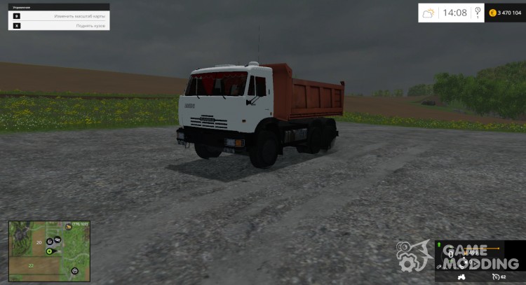 Kamaz 4326 v 1.0 для Farming Simulator 2015