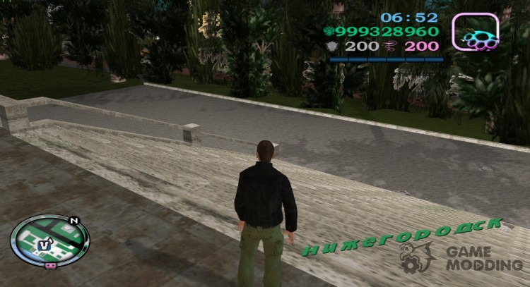 Прозрачный HD Hud для GTA Vice City
