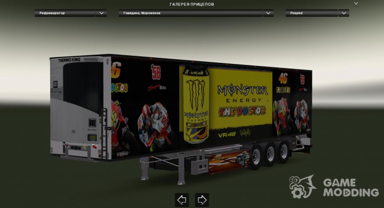 Valentino Rossi Trailer for Euro Truck Simulator 2