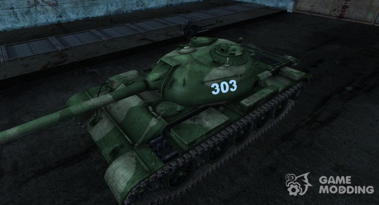 La piel de los tipo 59 para World Of Tanks