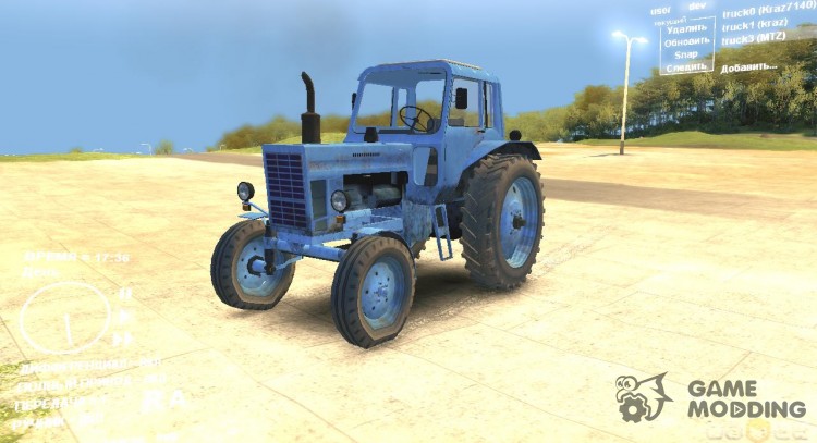 Tractor MTZ 80 for Spintires DEMO 2013