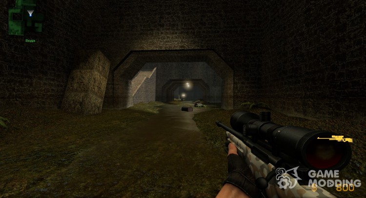 Bola de camuflaje arm con rojo Infa área para Counter-Strike Source