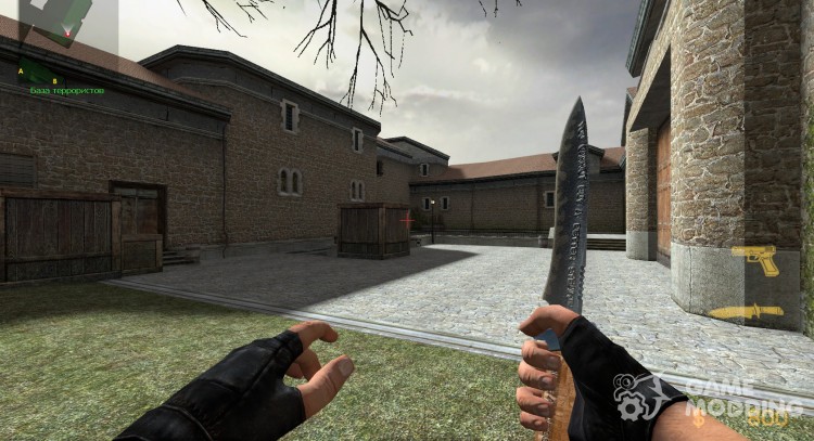 El cuchillo para la carne by HaVoK para Counter-Strike Source