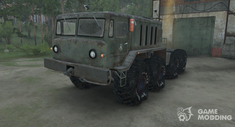 MAZ 537 for Spintires 2014