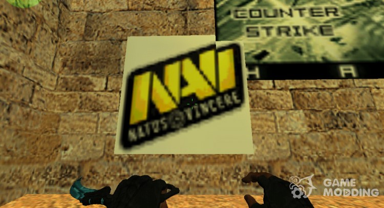 Логотип NAVI для Counter Strike 1.6