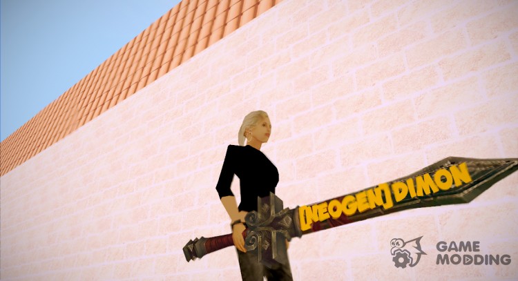 Sword for [NeoGen] Dimon (of WOW) for GTA San Andreas