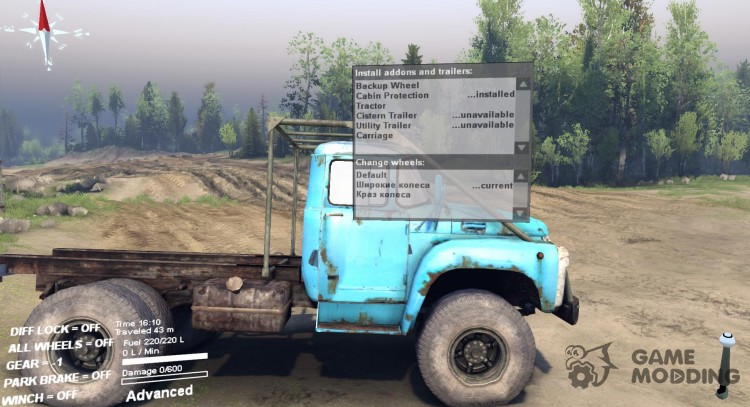 ЗИЛ модифицированный для Spintires 2014