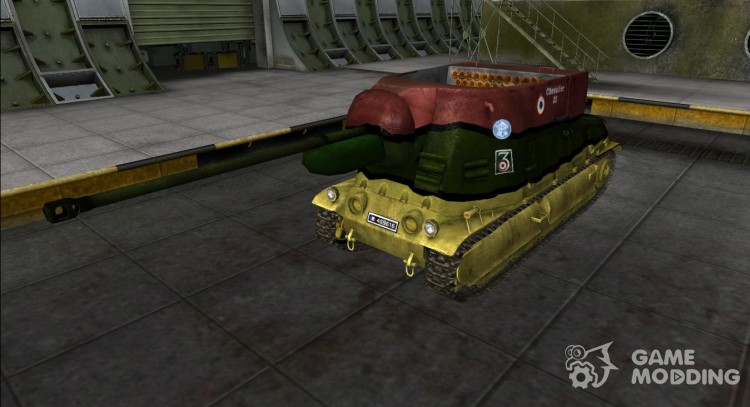 Skin for S-35 CA for World Of Tanks