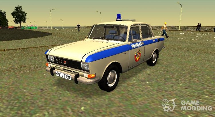 El Moscovita 2140 Policía para GTA San Andreas