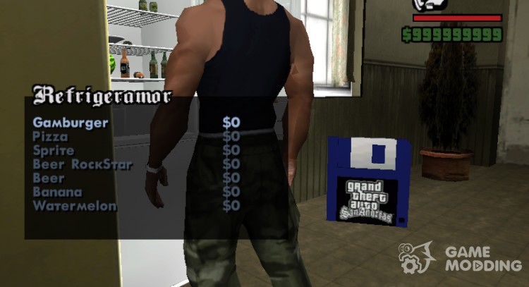 Холодильник для GTA San Andreas